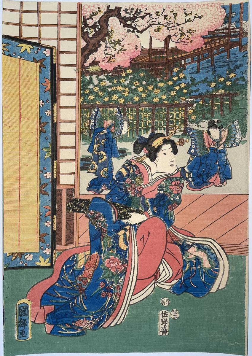 hana_desu15 四季詠春の楽 三枚続 国輝 Kuniteru 嘉永6年(1853)本物