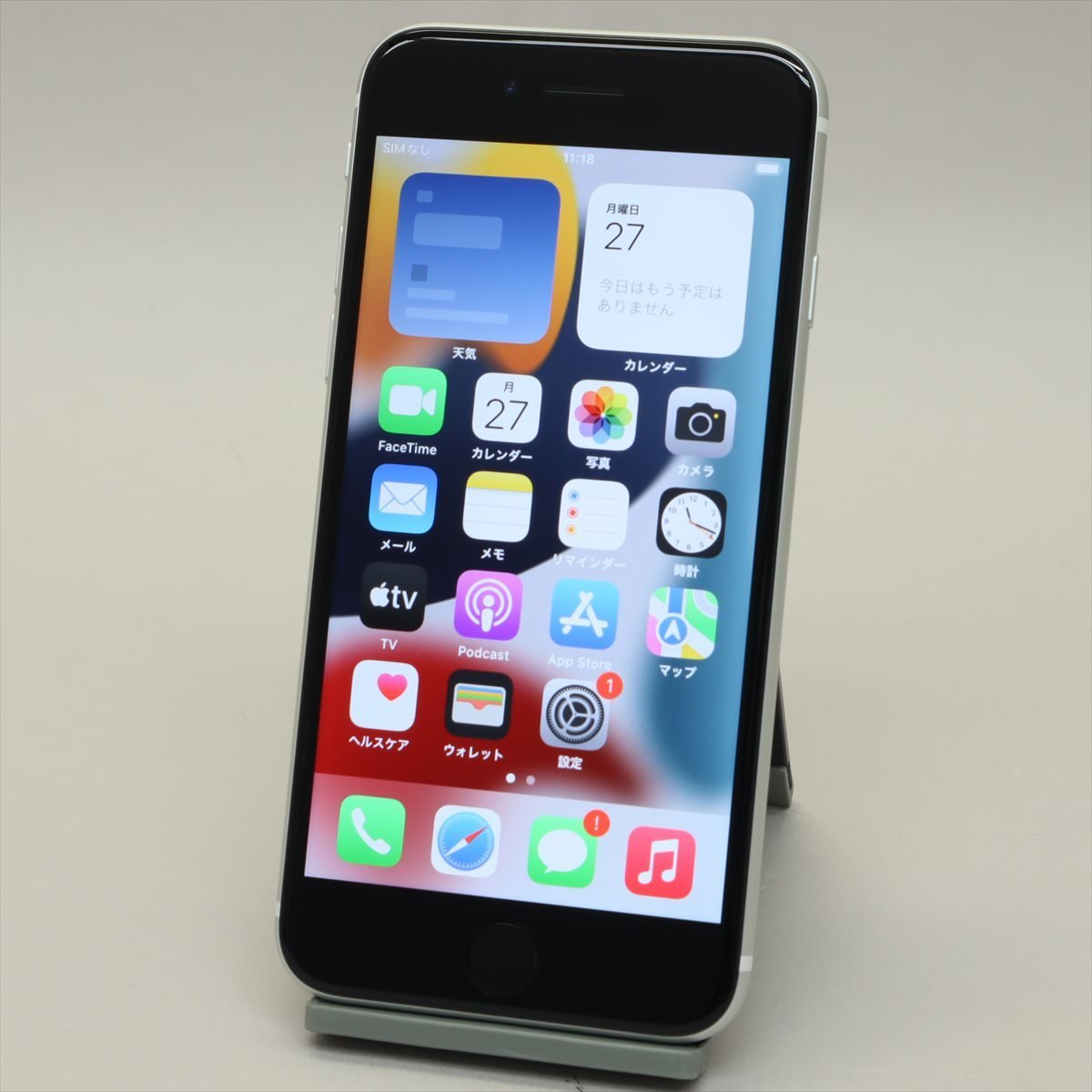 Apple iPhoneSE 128GB White (第2世代) A2296 MHGU3J/A バッテリ94