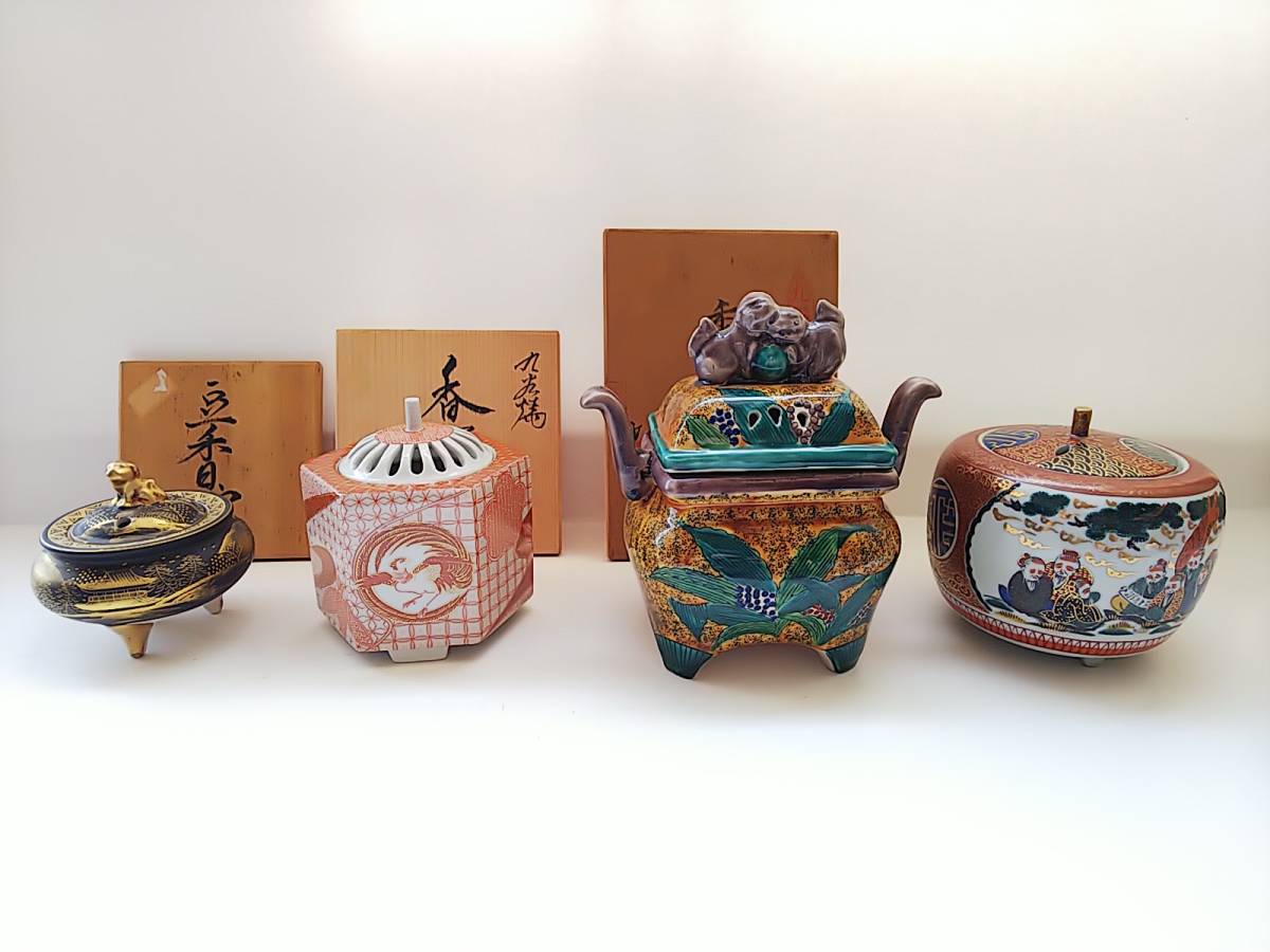111 九谷焼 色絵 赤絵 香炉 4点 雪山造 長峰造 九谷金彩色絵 他 香道具