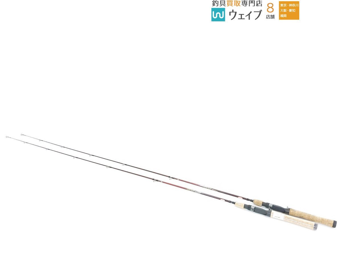 【本物保証，大人気】 バークレイ チェリーウッド HD CWD561MC 計2本セット(1ピースベイトロッド)｜売買されたオークション情報、yahooの商品情報をアーカイブ公開 - オークファン ルアーロッド