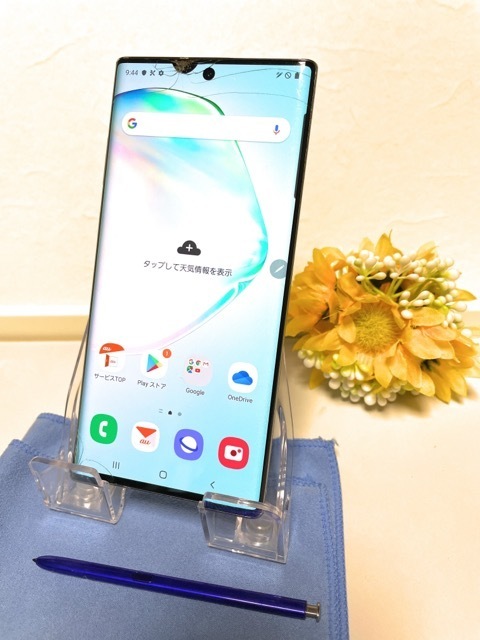 訳アリ】Galaxy Note 10+ SCV45 ブラック 本体のみ（GALAXY NOTE10+ 5g  