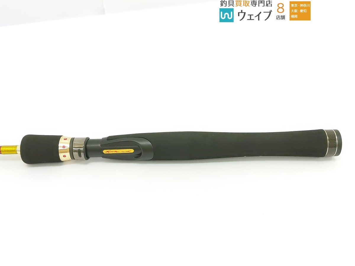 アピア スパルタス 風神丸 MB78L-S 風神丸 スパルタス MB78L-S 風神丸