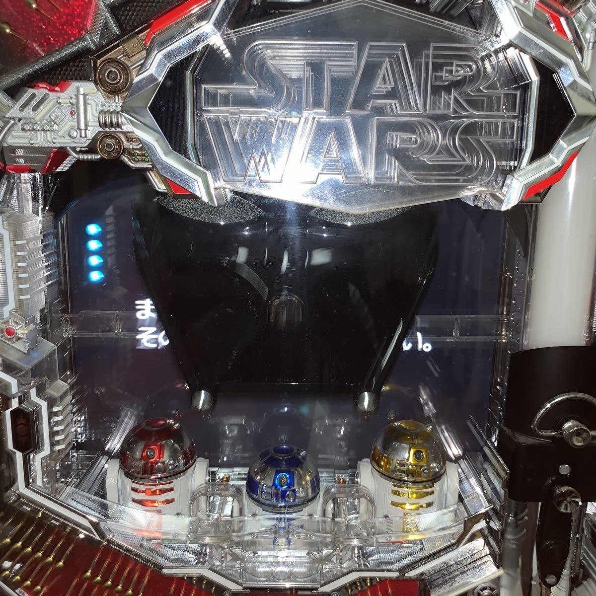 卓上パチンコ】CRフィーバースター・ウォーズ ダースベイダー降臨S 1