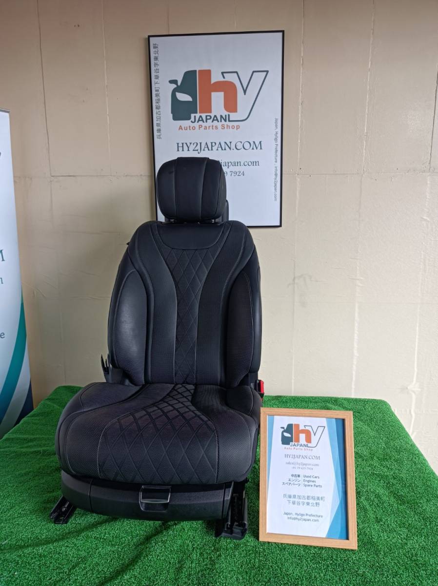 メルセデスベンツ　フロントシート　右　Sクラス 　S550　W222　( AMG )　2013-2018　中古 NSP22667