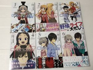 津留崎優の値段と価格推移は 57件の売買情報を集計した津留崎優の価格や価値の推移データを公開