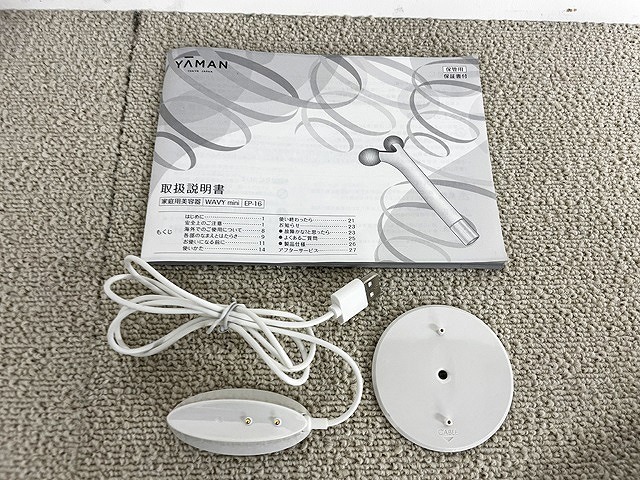 SPE25171大 ヤーマン WAVY mini 美顔ローラー EP-16W 直接お渡し歓迎