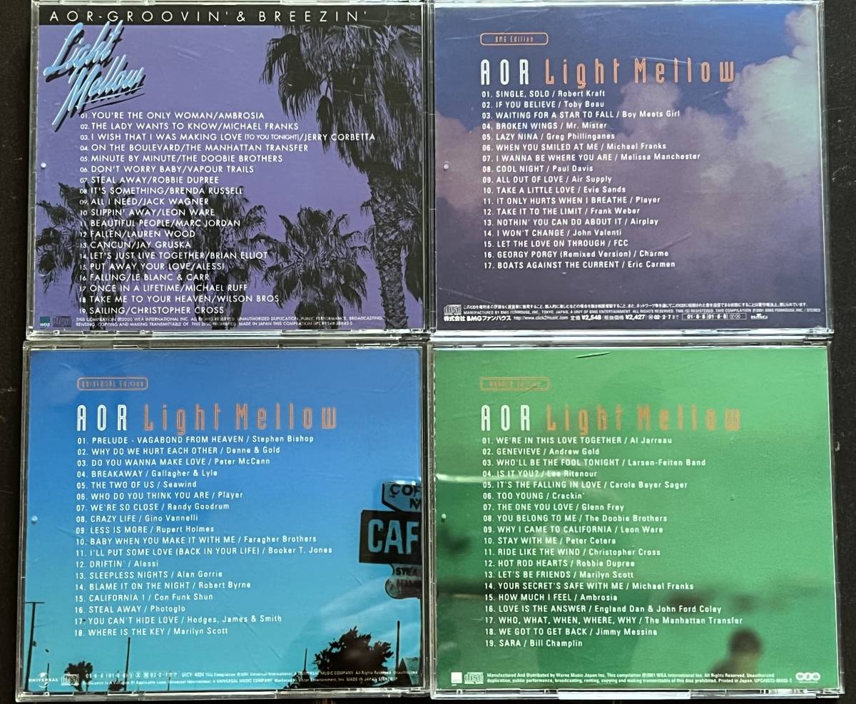 Mellow Light Edition AOR & | ◇Light ◇CD (Warner Breezin' AOR
