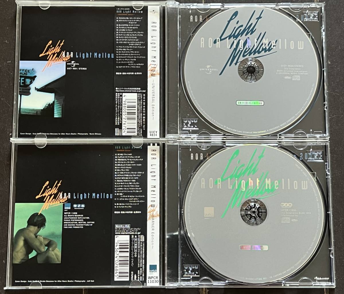 Mellow Light Edition AOR & | ◇Light ◇CD (Warner Breezin' AOR