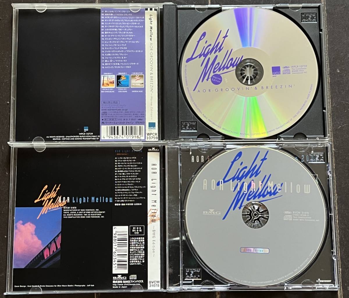 Mellow Light Edition AOR & | ◇Light ◇CD (Warner Breezin' AOR