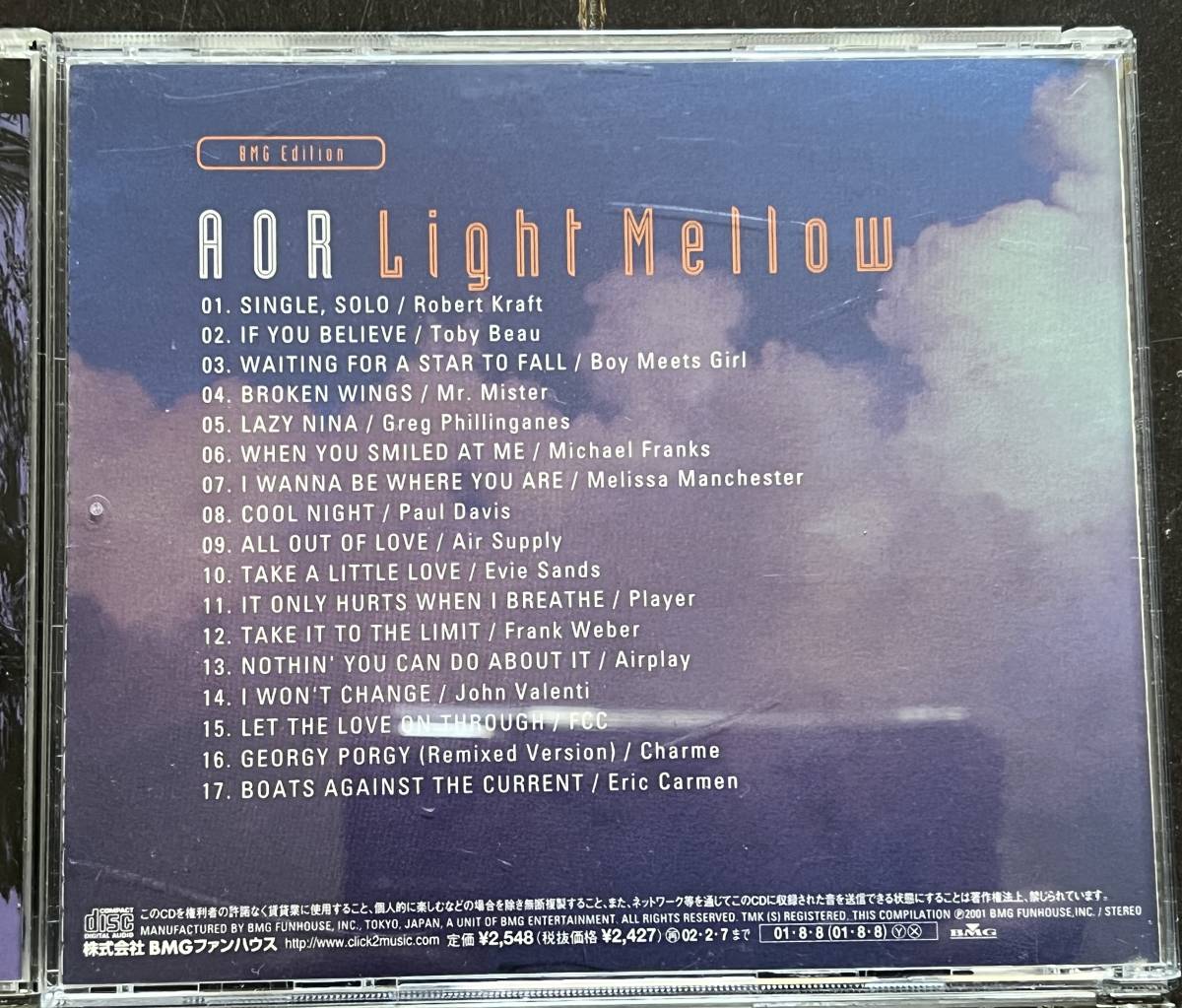 Mellow Light Edition AOR & | ◇Light ◇CD (Warner Breezin' AOR