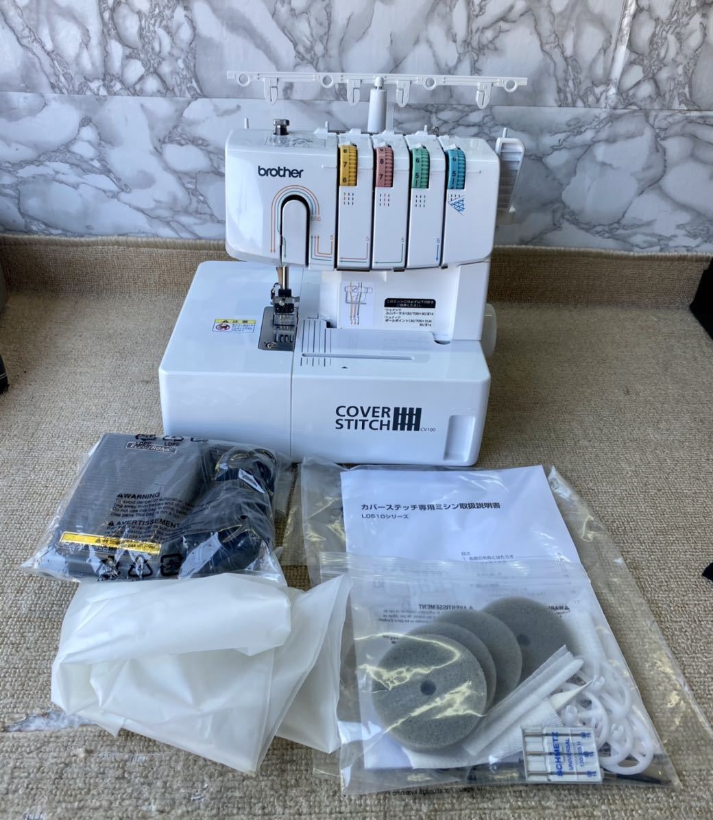 Brother | CV3440 Sewing Coverstitch Cover Stitch Machine Machine 