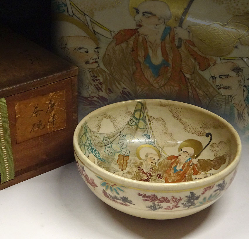 緑屋xt□ 時代物 李朝 絵高麗 壷 木箱付 朝鮮古陶磁 i9/2-6921/19-3#80