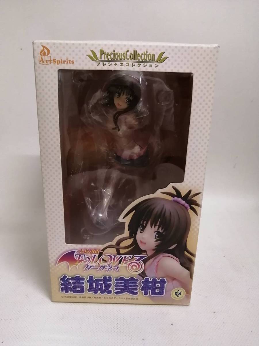 アートスピリッツ プレシャスコレクション To LOVEる ダークネス 結城 