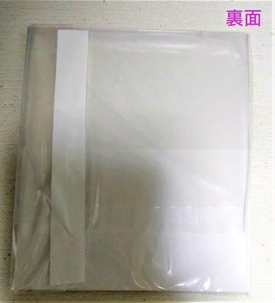 あんスタ 羽風 薫 AGF2018 青藍人形館 ロマネスク AGF記念 アクリル  