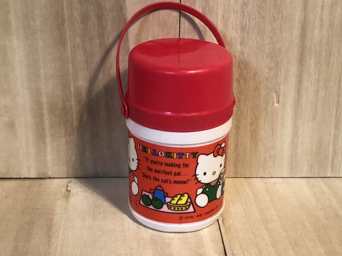 ハローキティ 水筒　ヴィンテージ　レトロ　サンリオ　1998 希少　SANRIO 新品 未使用 当時物 Sanrio サンリオ ハローキティ 水筒 Hello kitty