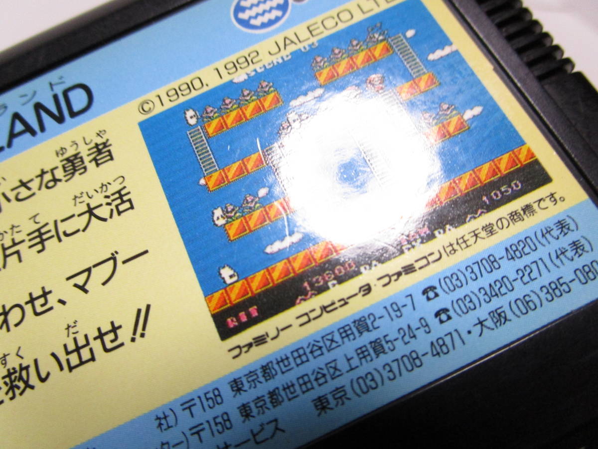 ファミコン 妖精物語ロッド ランド ROD LAND ジャレコ FC