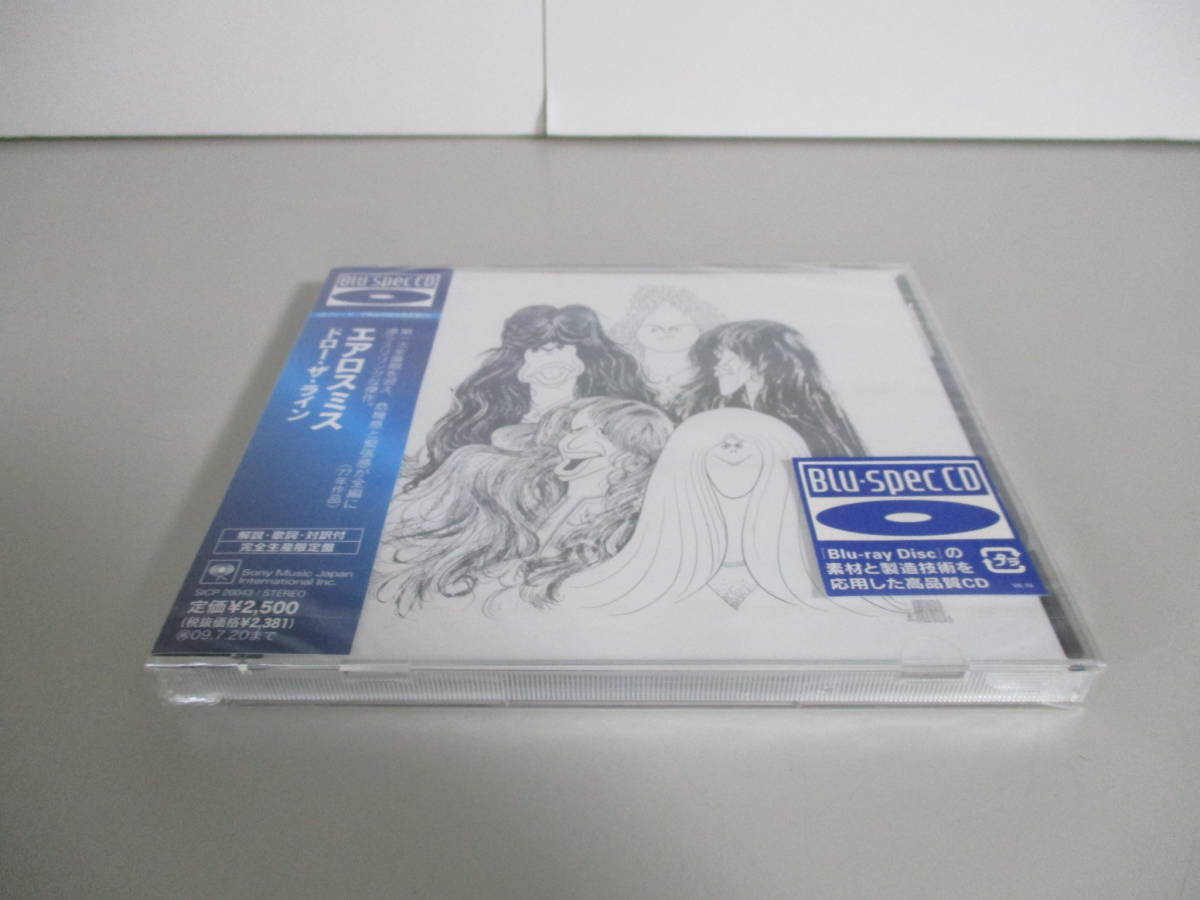 希少廃盤 ロキシー・ミュージック アヴァロン 紙ジャケ プラチナSHM 高