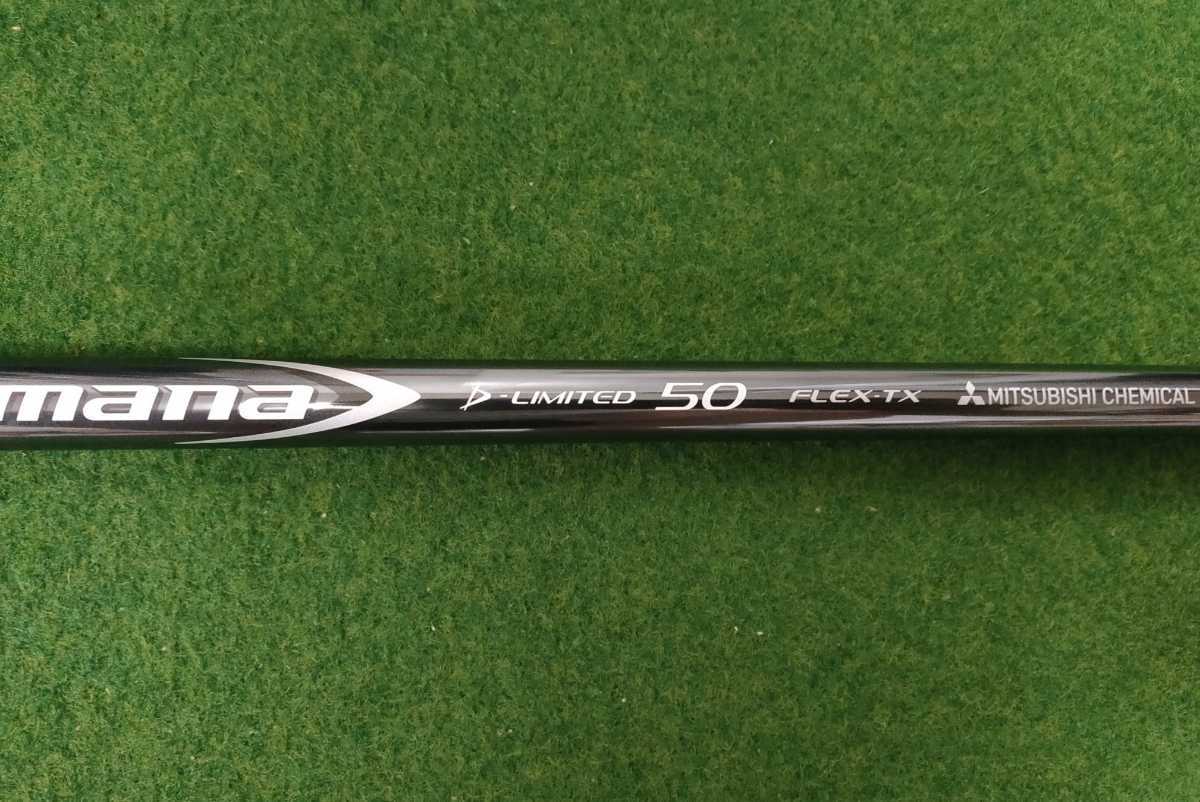 軽硬】Diamana D-LIMITED 50 FLEX TX テーラーメイドスリーブ付 