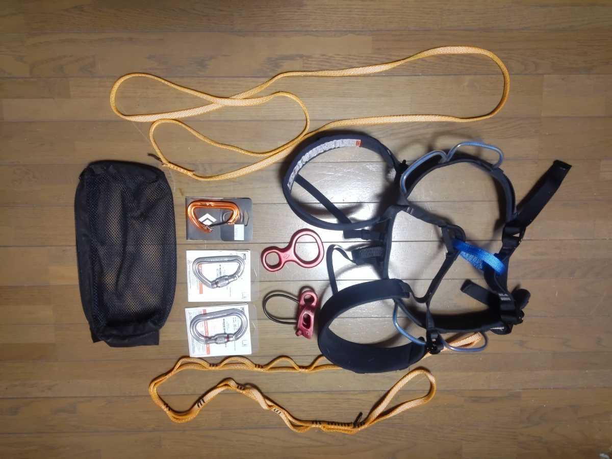 PETZL ペツル エーエムディ - ピンロック [受注発注商品] M34APL ヨドバシ.com ブラックダイヤモンド BLOG DENALI – &frasl; ブラックダイヤモンド「ベイパーロックSG」新色 エスエムディ カラビナ
