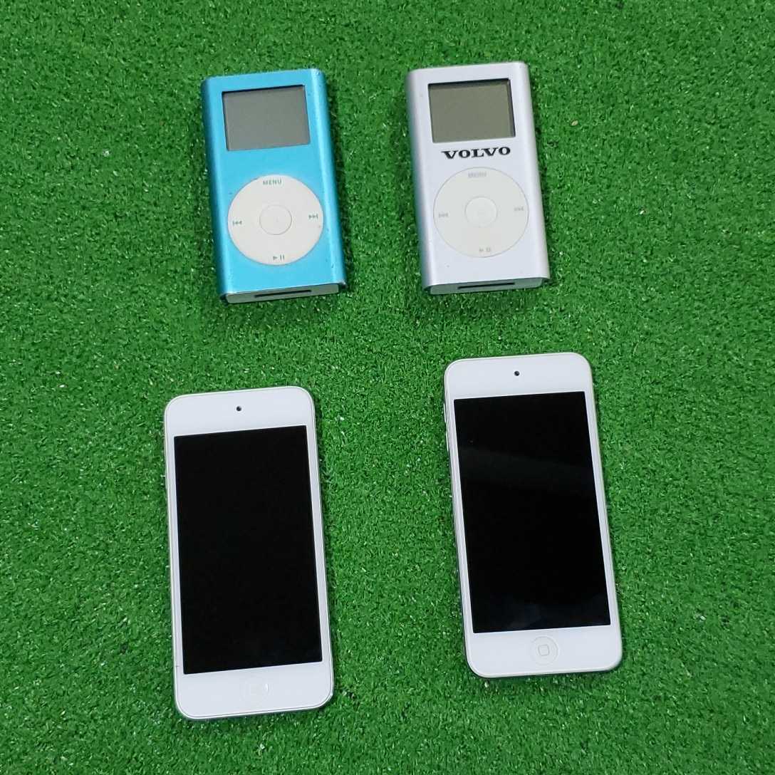 Apple iPod nano A1285 A1320 8台 まとめ iPod Touch & iPod Nano 14台