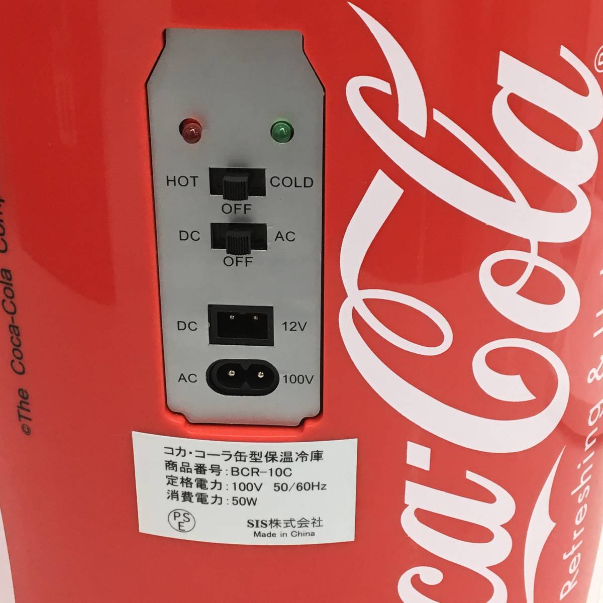Yahoo!オークション - SIS Coca Cola コカコーラ ミニ冷温蔵庫 缶型 BC