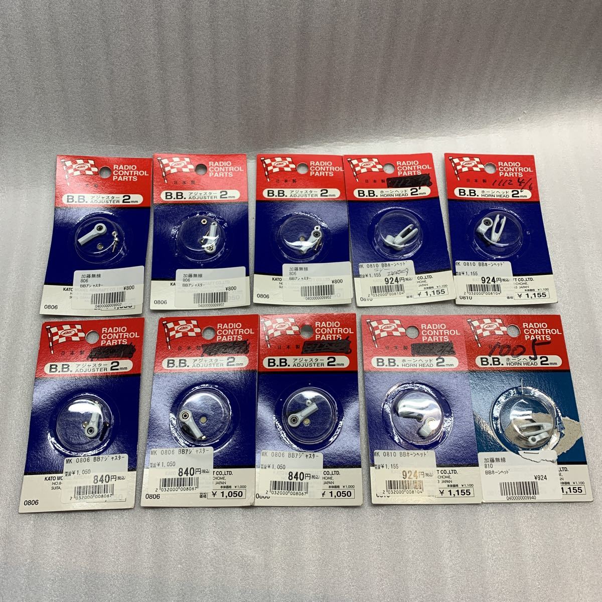 正規品，高品質 MK ベアリングアジャスター&ホーンヘッドセット(組立キット（エンジン）)｜売買されたオークション情報、yahooの商品情報をアーカイブ公開 - オークファン 組立キット（エンジン）
