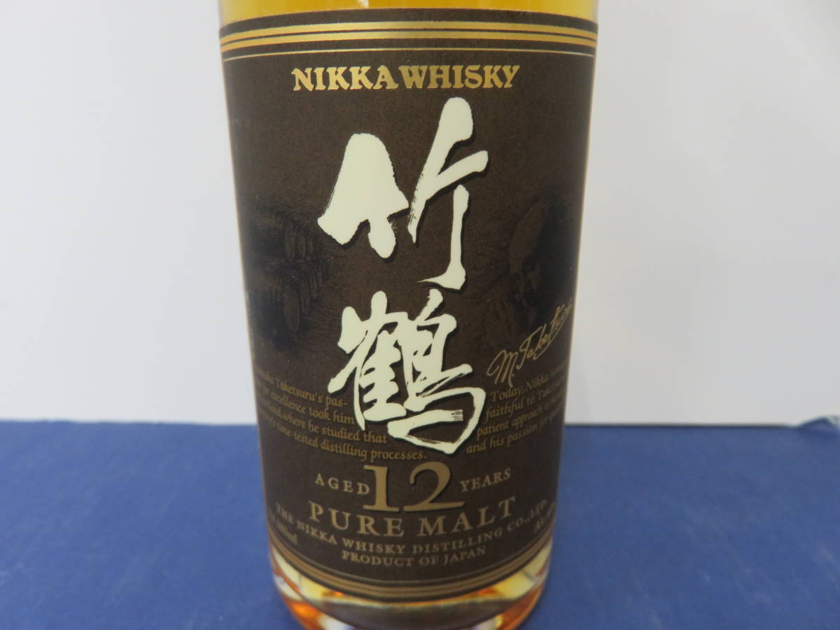 未開封 NIKKA ニッカ ウィスキー 竹鶴 12年 ピュアモルト ミニボトル 