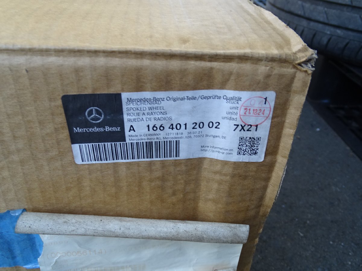 GLE 0 4MATIC .. [2015 Nm K9637vc ベンツ 純正 GLE W166 AMG 20インチ 5スポーク アルミホイール 1本 A1664012002 9J×20 ET57 285