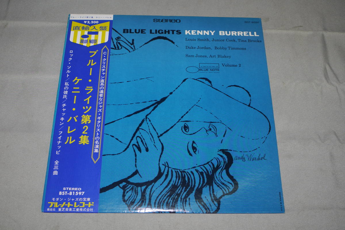 Blue ⁄ BLUE Note | LP (LP) WAXPEND RECORDS : OF JOHN 名古屋で