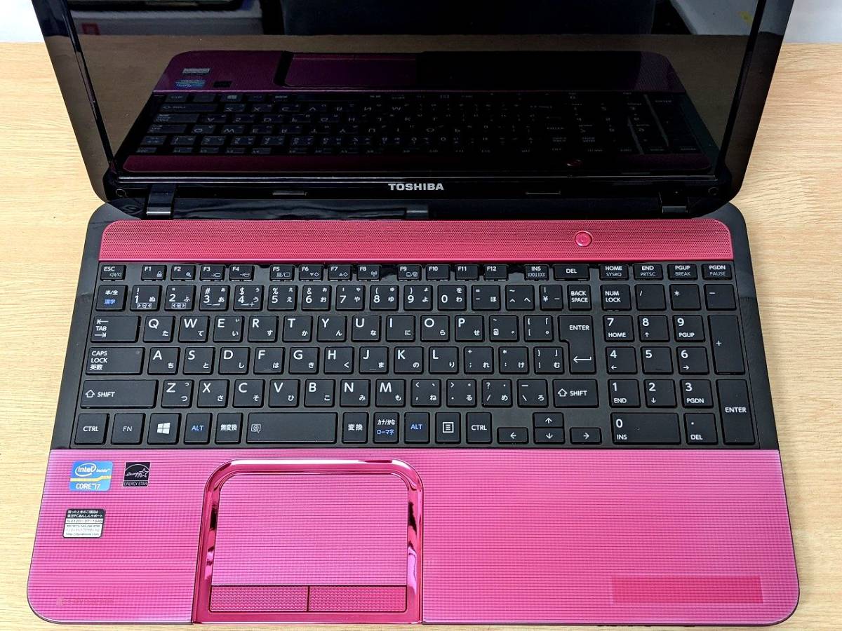 マイクロソフト すぐに使える Windows11 Office2021 搭載 東芝 ノート