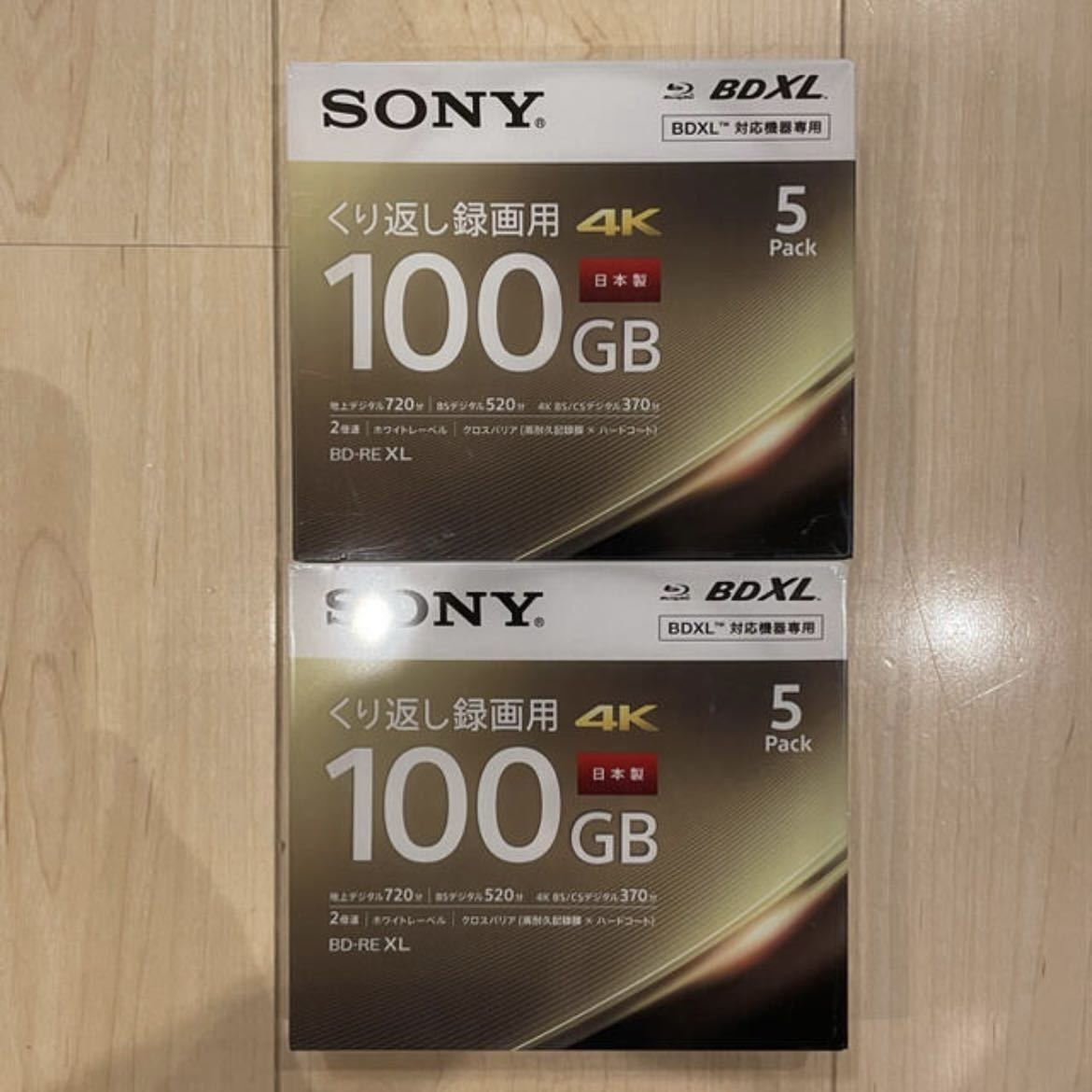 maxell マクセル iV 500GB iVDR-S カセットハードディスク 日立 WOOO