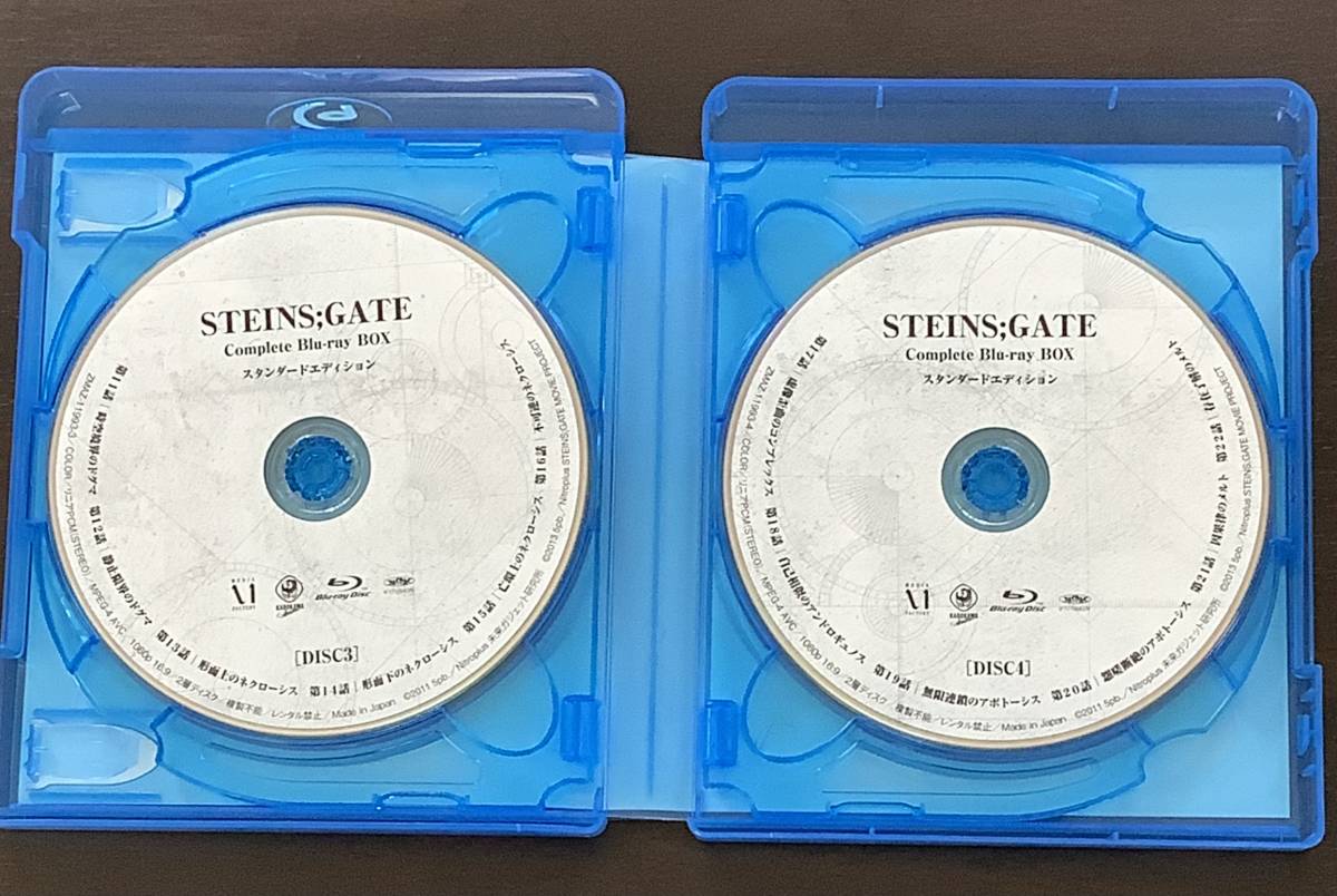 Blu-ray シュタインズ・ゲート Complete コンプリート BOX