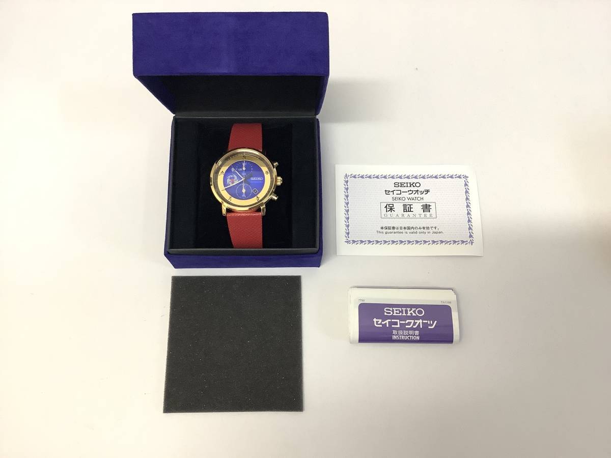 FGO SEIKO Seiko サーヴァントの個性を表現したデザイン！『Fate⁄Grand 