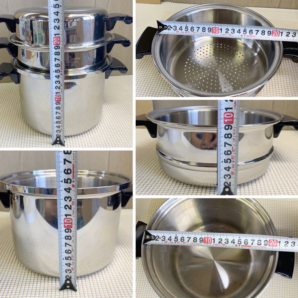 Amway QUEEN アムウェイ クィーン 両手鍋 蒸し器 MULTI-PLY 18/8