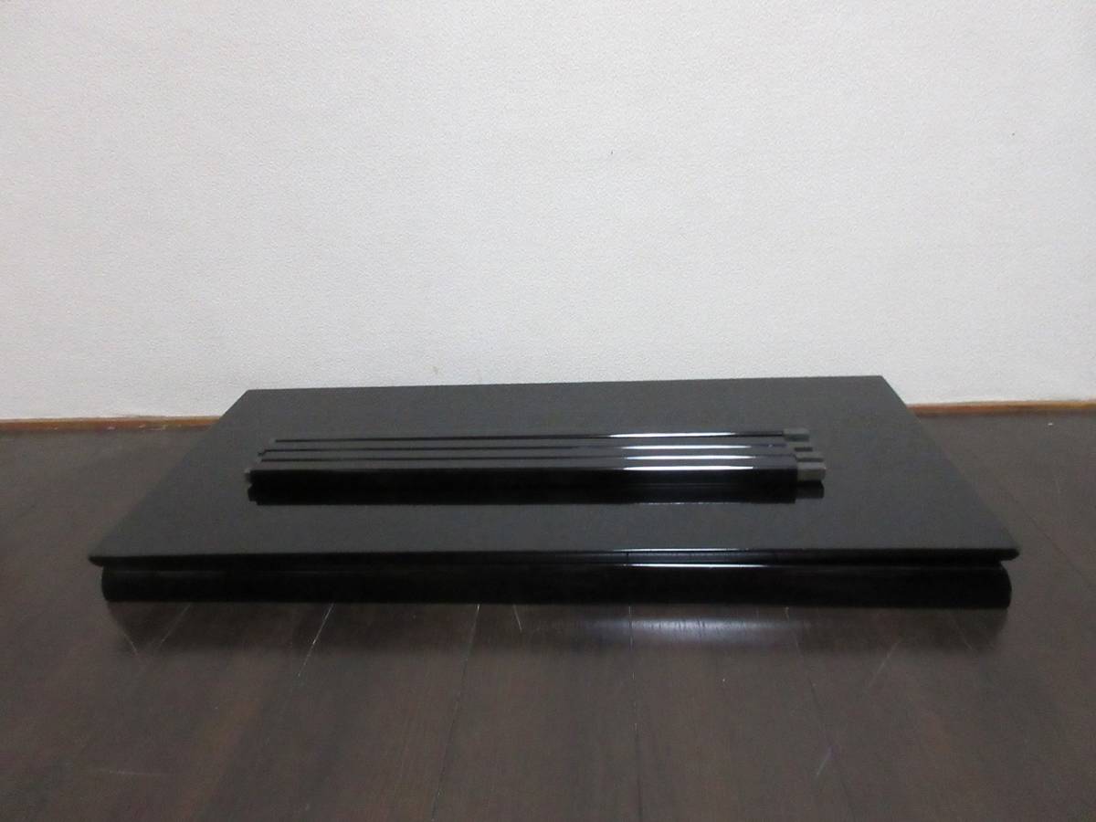 H07901 【 茶道具 黒塗 真台子 組立式 利休好写 難有 箱無 】 検) 煎茶