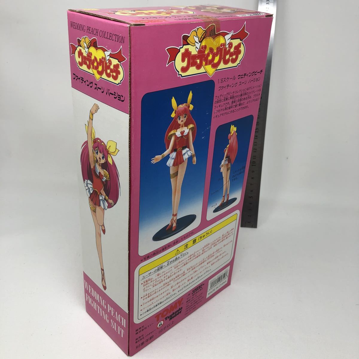 未使用 ツクダホビー ウェディングピーチ ウェディングピーチ