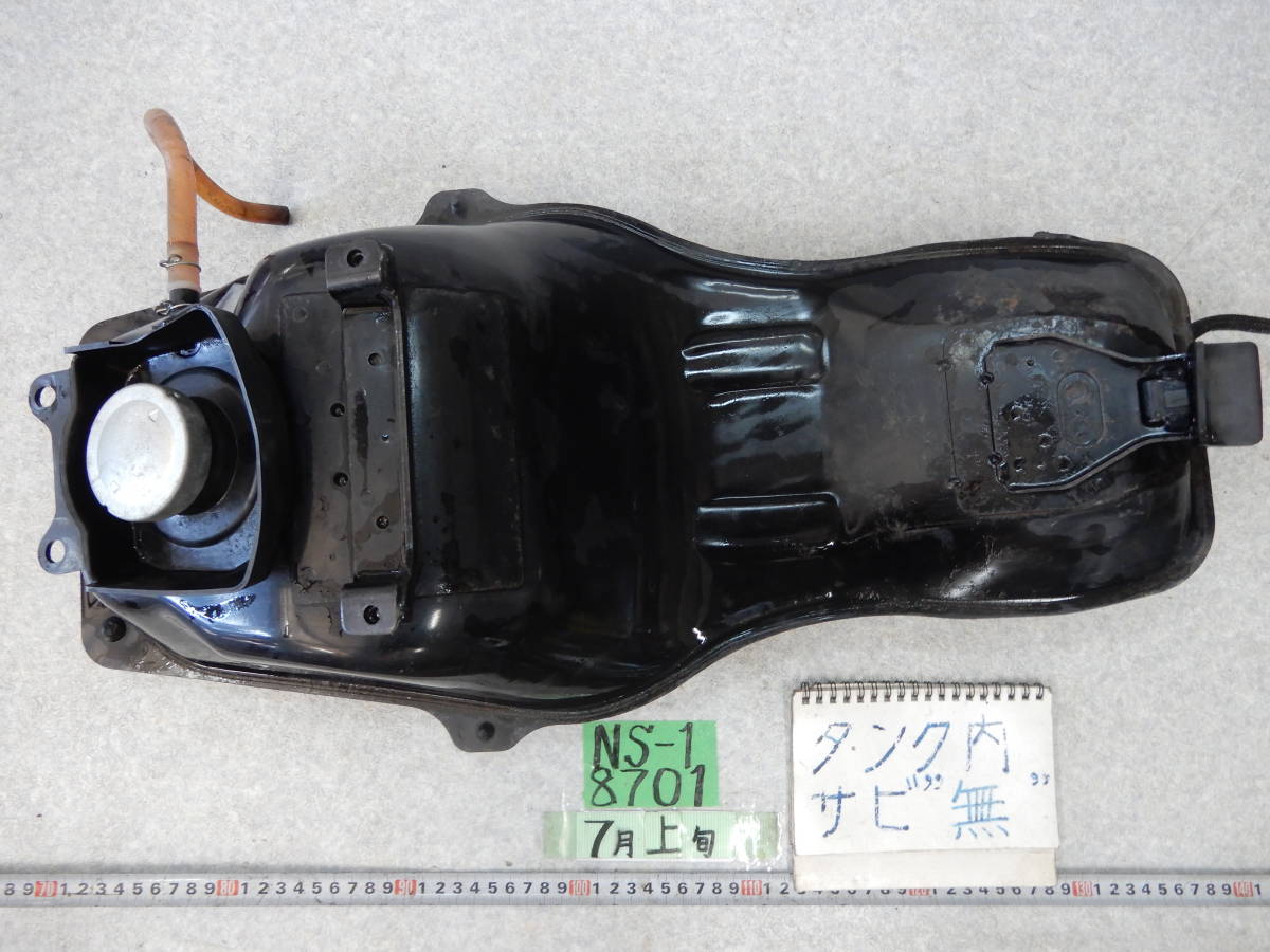 8701 AC12 NS-1 ガソリンタンク タンク 100サイズ ホンダ NS1 N1の入札
