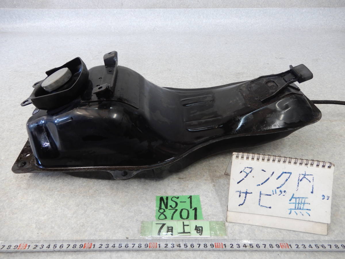 8701 AC12 NS-1 ガソリンタンク タンク 100サイズ ホンダ NS1 N1の入札