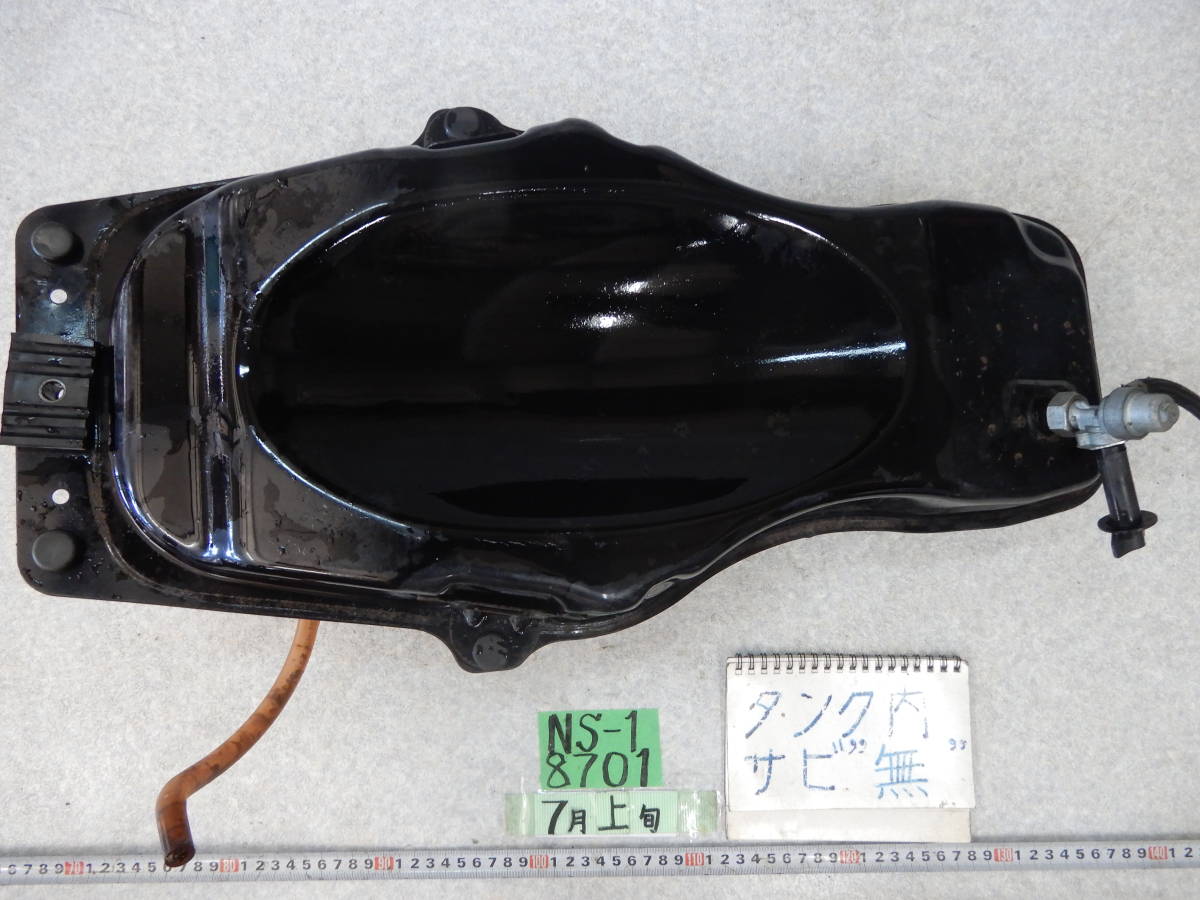 8701 AC12 NS-1 ガソリンタンク タンク 100サイズ ホンダ NS1 N1の入札