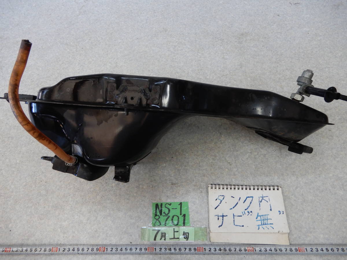 8701 AC12 NS-1 ガソリンタンク タンク 100サイズ ホンダ NS1 N1の入札