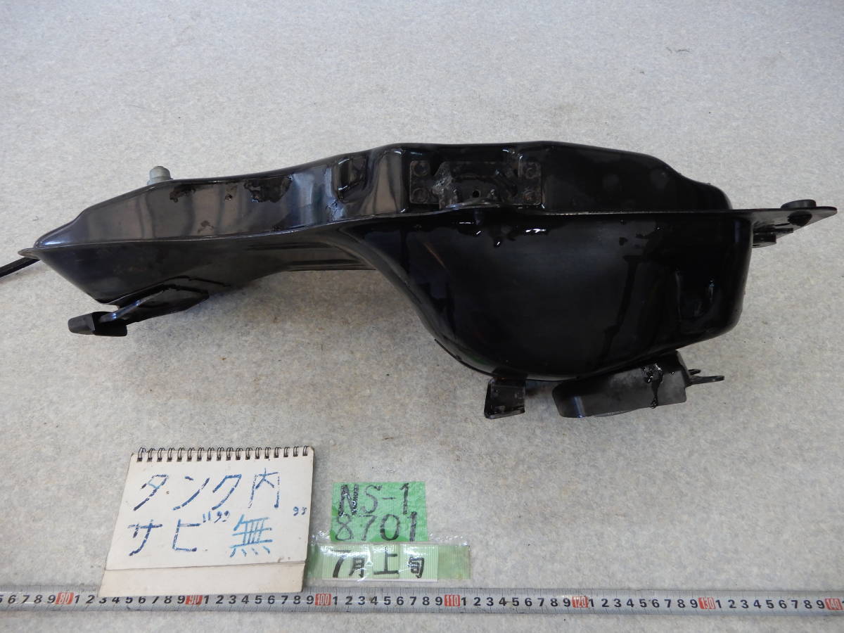 8701 AC12 NS-1 ガソリンタンク タンク 100サイズ ホンダ NS1 N1の入札