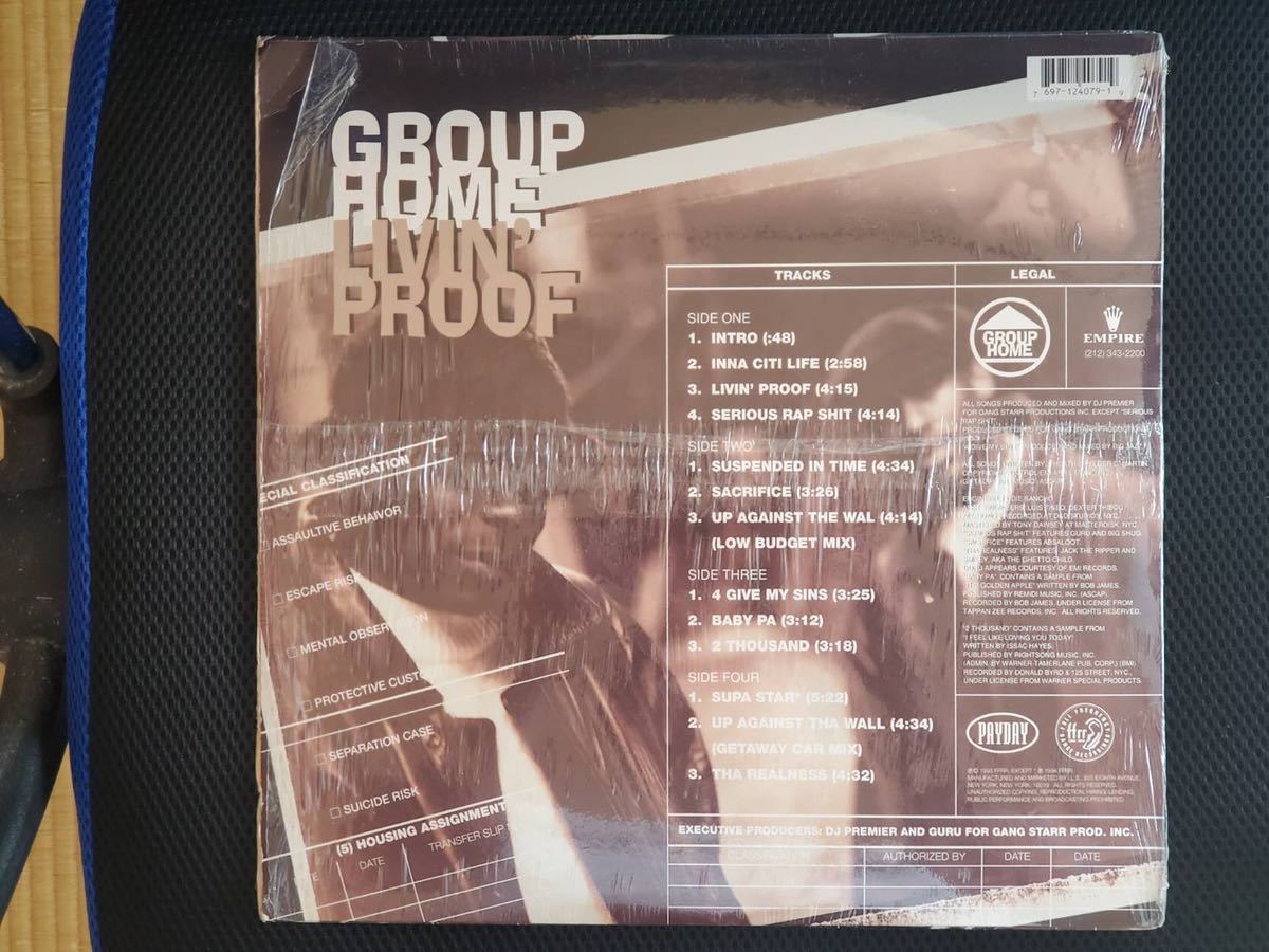 Proof Livin' GROUP HOME ⁄ LP USオリジナル盤 - 公式通販 Group Home