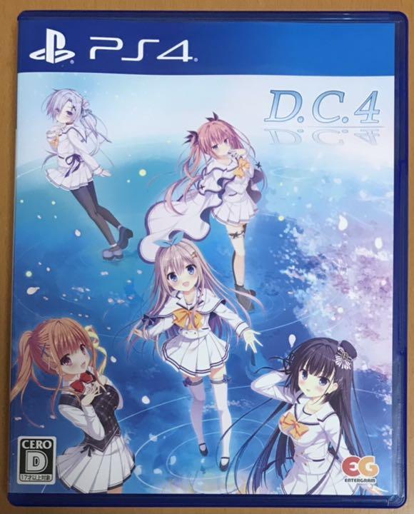 全国無料，SALE PS4 ダ カーポ4 D.C.4 匿名配送 A(PS4ソフト)｜売買されたオークション情報、yahooの商品情報をアーカイブ公開 - オークファン PS4ソフト