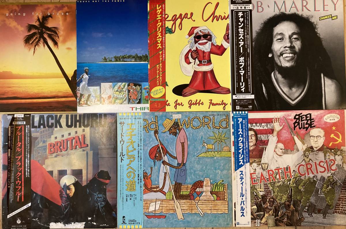 & 公式通販 REGGAE Reggae レコード160枚セット R&B HOP HIP