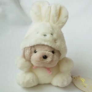 うめ吉のYahoo!オークション(旧ヤフオク!)の相場・価格を見る｜Yahoo