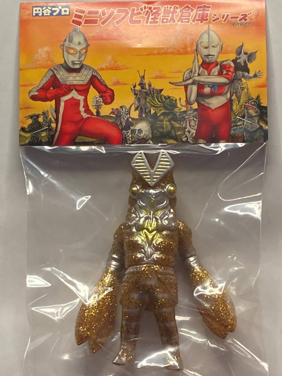 Kaijin x One-up バルタン星人 クリアパープル ソフビ 未開封 KAIJIN x One up バルタン星人 ゲーミング KAIJIN x One up. バルタン