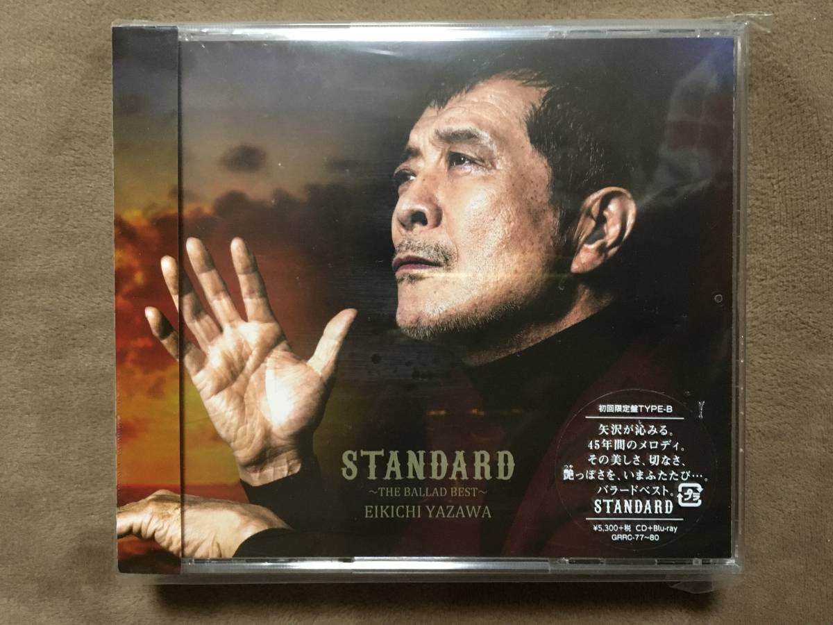 定番 光GENJI CD 15枚セット 7人メンバー CD オリジナルアルバム 全巻