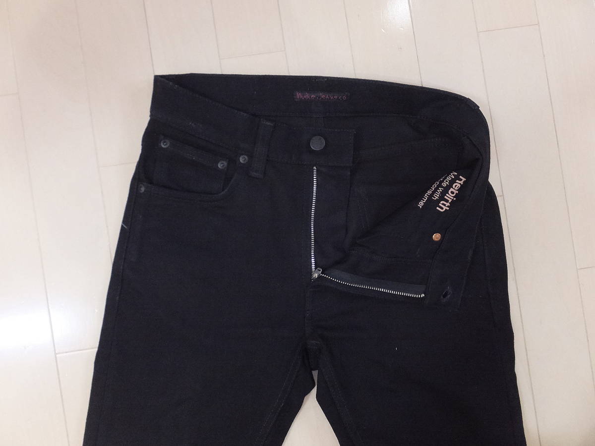 NUDIE JEANS （ヌーディージーンズ）LEAN DEAN Dry Rebirth Embo 
