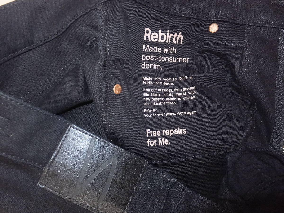NUDIE JEANS （ヌーディージーンズ）LEAN DEAN Dry Rebirth Embo 