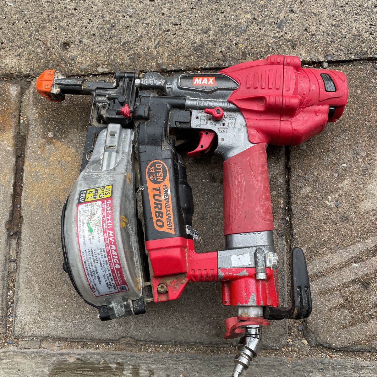 マックス 工具MAX ねじ打機ターボドライバ HV-R41G4-G 中古 MAX HV 